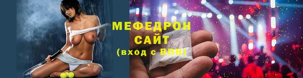 Альфа ПВП Богданович